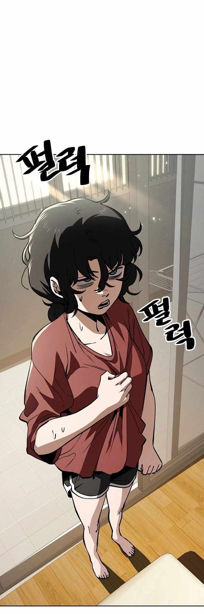 Unemployed Gye Baeksun Chapter 48 5